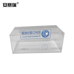 28153商品缩略图