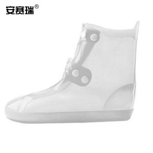 28121商品缩略图