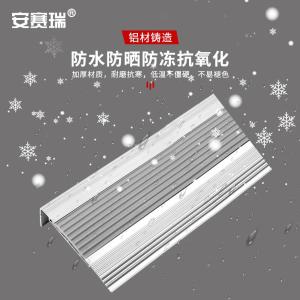 311021商品缩略图