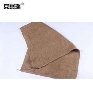 39873商品缩略图