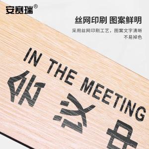 311174商品缩略图