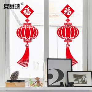 311187商品缩略图