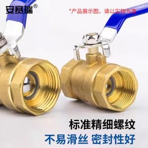 22420商品缩略图