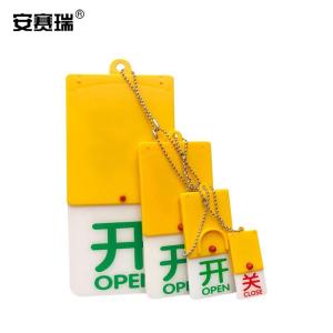 311138商品缩略图