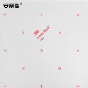 25961商品缩略图