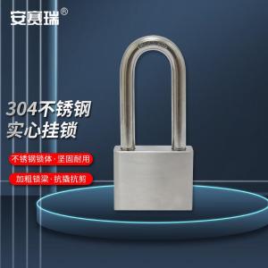 311441商品缩略图