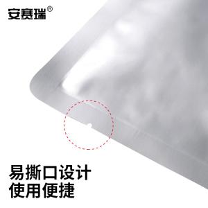 25255商品缩略图