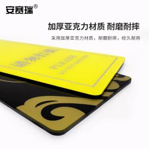 311168商品缩略图