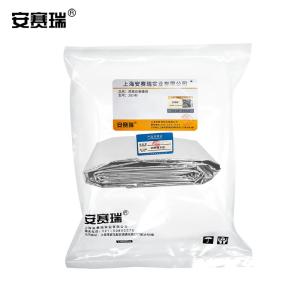 28150商品缩略图