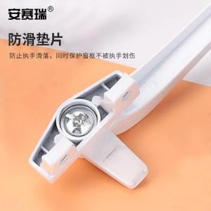 311103商品缩略图