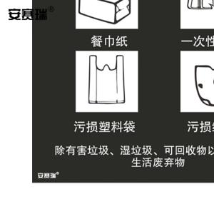 25353商品缩略图