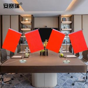 311409商品缩略图