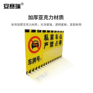 311126商品缩略图