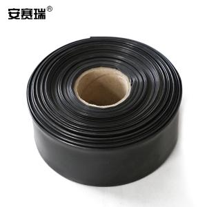 安赛瑞 喷水带 灌溉喷水带 Φ40mm 壁厚0.4mm 100米 滴灌带 滴管 微喷带 节水喷灌带塑料软管 大棚水带27087