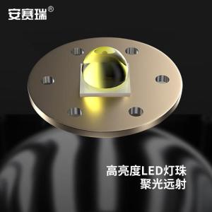 311151商品缩略图