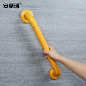 26880商品缩略图