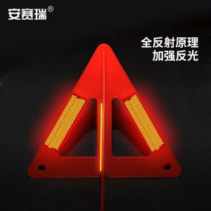 311164商品缩略图