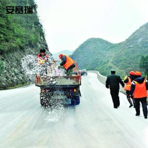 311219商品缩略图