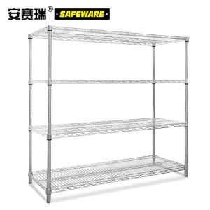 26243商品缩略图