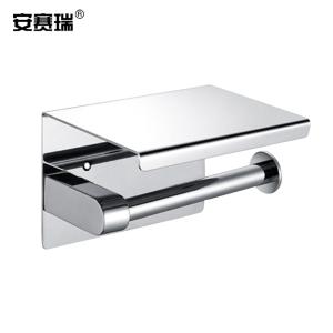 26902商品缩略图