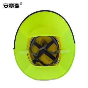 39954商品缩略图