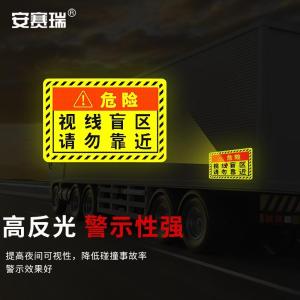 311381商品缩略图