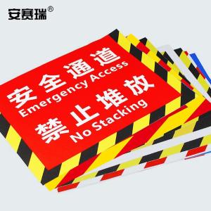 311427商品缩略图