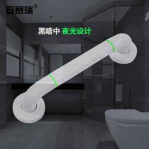 26881商品缩略图