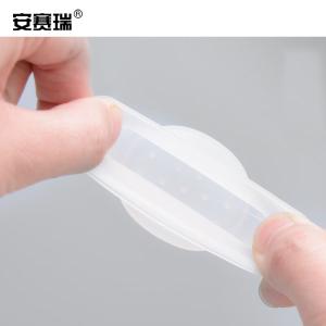 27468商品缩略图