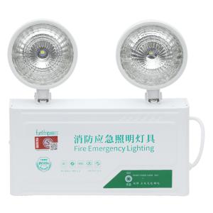 LK-ZFZD-E3W-B20商品缩略图