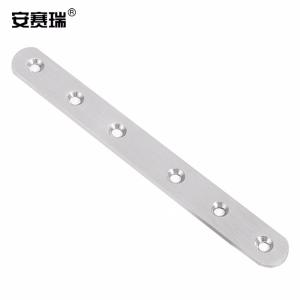 安赛瑞 不锈钢一字型平角角码 不锈钢直片连接件 180度一字直片连接码 163×19×2.8mm(4个装)22514