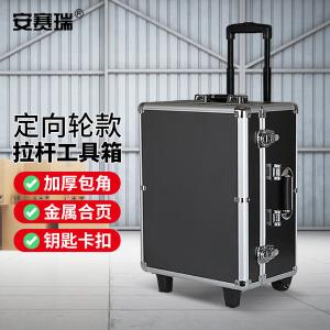 28503商品缩略图