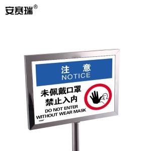 28928商品缩略图