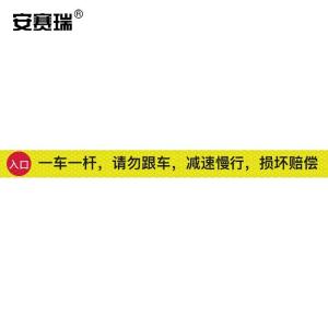 311057商品缩略图