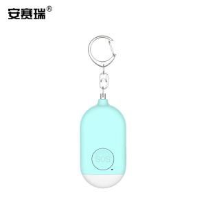 安赛瑞 女生防狼报警器 夜跑防身防护用品紧急呼救器个人防身手电筒 蓝色 311258