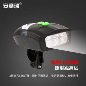 311204商品缩略图