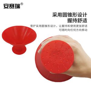 330068商品缩略图