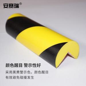 311100商品缩略图