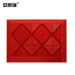 23444商品缩略图