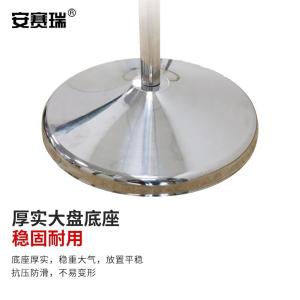 311404商品缩略图