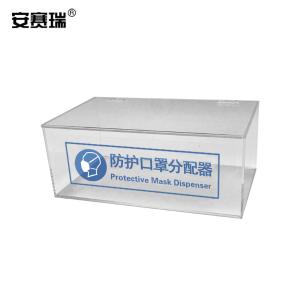 28153商品缩略图