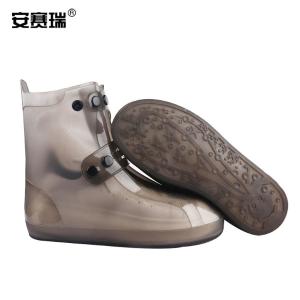 28126商品缩略图