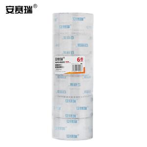 240813商品缩略图