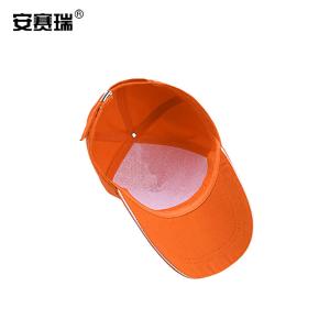 28830商品缩略图