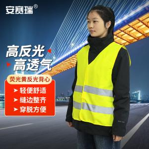 28206商品缩略图