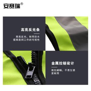 28207商品缩略图