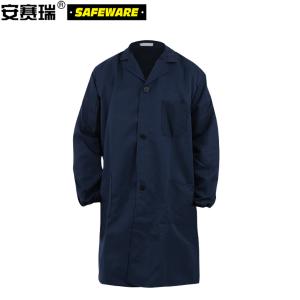 安赛瑞 劳保服蓝大褂 仓库搬运车间工人工作服 连体长袖防尘服工装 藏蓝色XL码  26041