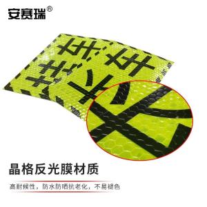 311370商品缩略图