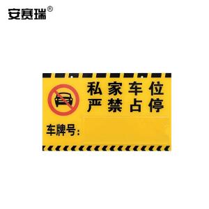 311124商品缩略图