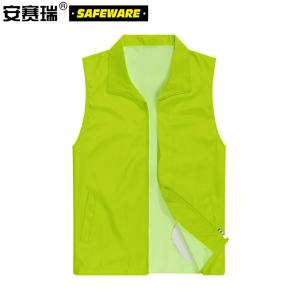 26031商品缩略图